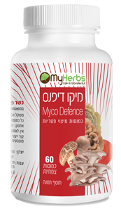 מיקו דיפנס